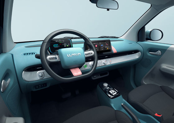 Norma ufficiale di 155-301KM Changan Mini Ev Pure Electric 2022
