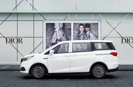 Changan Auchan Kochan Mpv completamente elettrico 400KM 5 porte 7 sedili