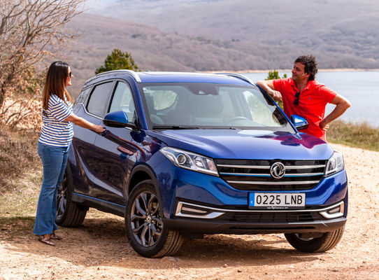 DFSK FengGuang E3 Dongfeng Suv elettrico 405KM 5 porte 5 sedili