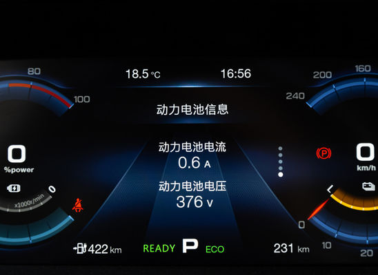L'automobile elettrica 510KM della berlina di Guangqi Yilue EA6 4 porte 5 mette la tassa a sedere rapida 0.78H